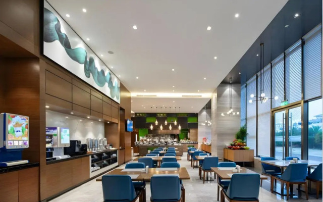 Hampton by Hilton Beihai Station