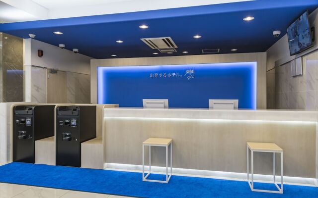 Toyoko Inn Nagano-eki Higashi-guchi