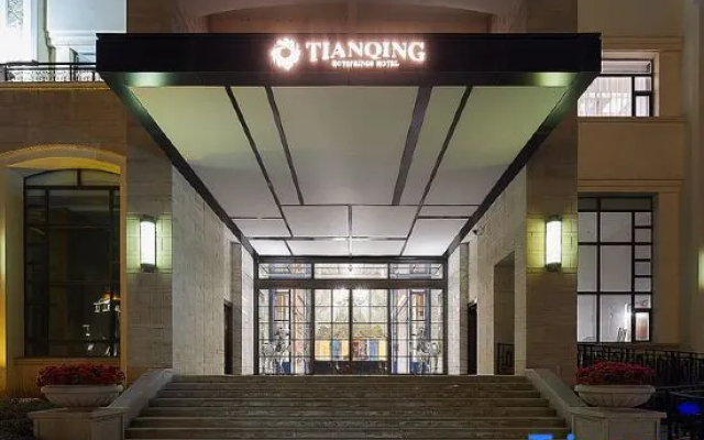 Tianqing Hot Spring Hotel