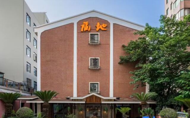 Fudi Hotel