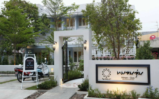 Baan Hmon-Oon