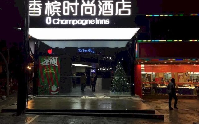 Xiangbin Fashion Room - Changsha