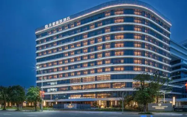 Mehood Lestie Hotel (Putian High-speed Railway Station Branch)