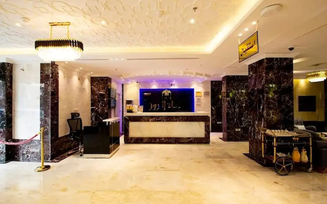 Hayat Al Rose Hotel Appartment