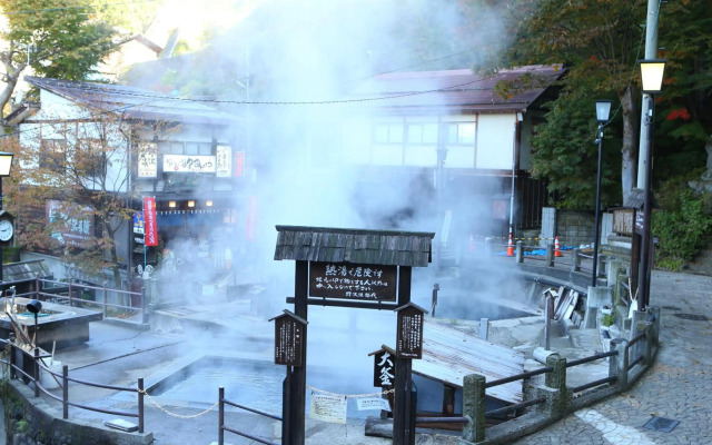 Ryokan Sakaya