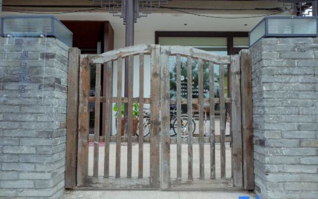 Xianju Yishe Encounter B&B