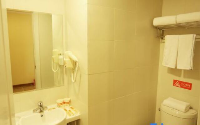 Homeinn Pebble Hotel (Weifang Railway Station)