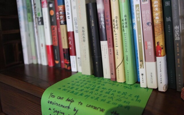 the Green Youth Hostel,Hangzhou