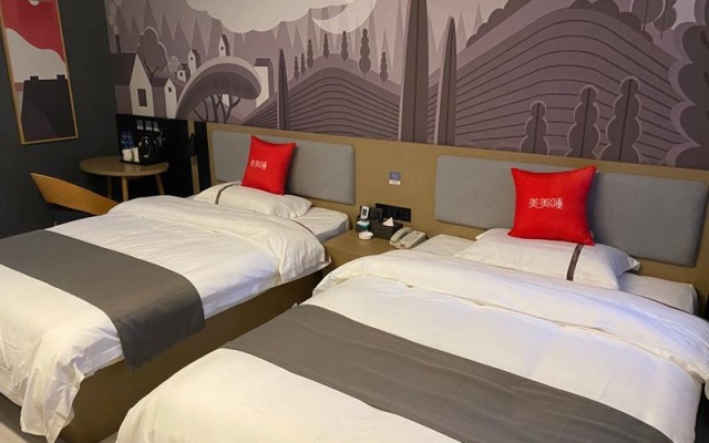 Thank Inn Hotel Henan Zhoukou Chuanhui Passenger Transport Center Station – Guest Rooms – Zhoukou