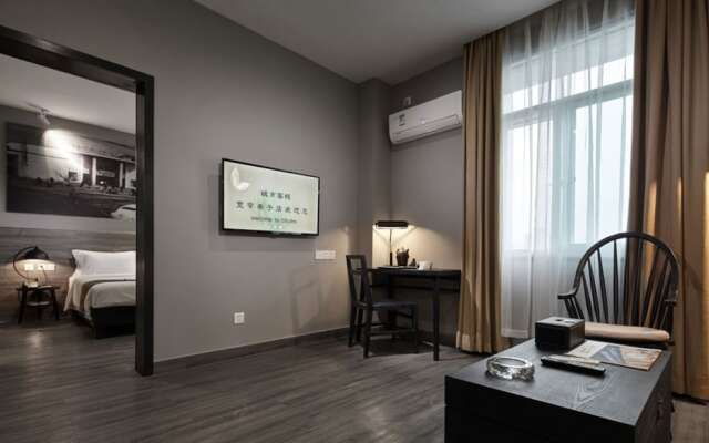 City Inn Chengdu Kuanzhai Alley Branch