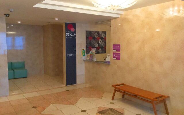 Hotel PONTO