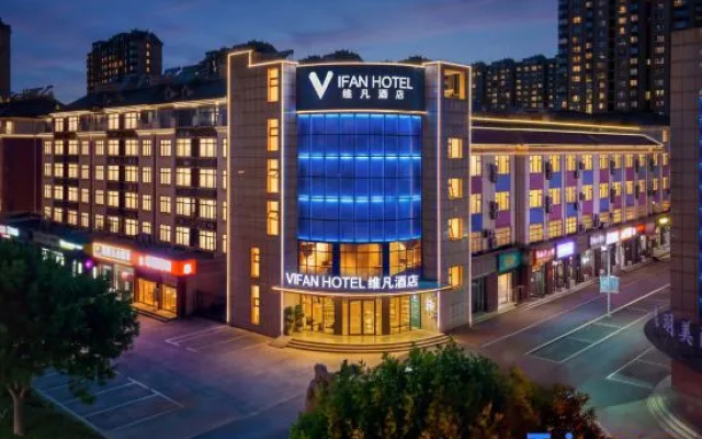 Wifan Hotel (Shandong Aviation University Branch) – Exterior – Binzhou