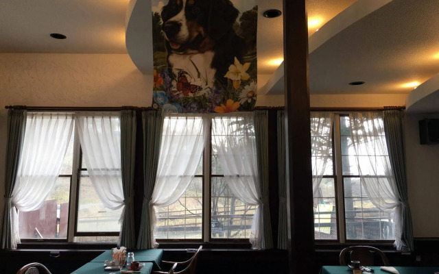 Guest House Bern