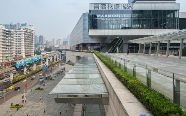 WuYu Hotel (Chongqing Yangjiaping Vientiane City)