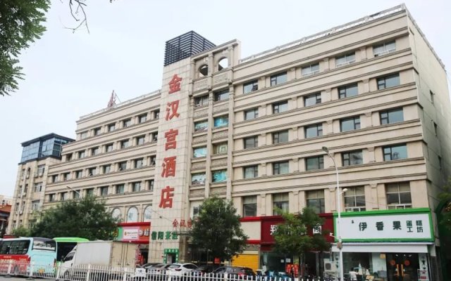 Jinhangong Express Hotel