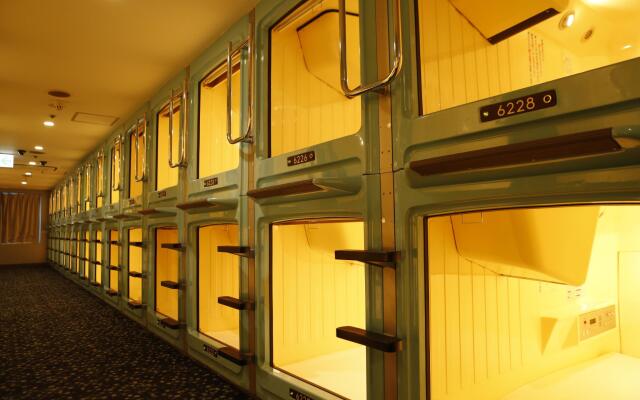 Shinjuku Kuyakusho-mae Capsule Hotel