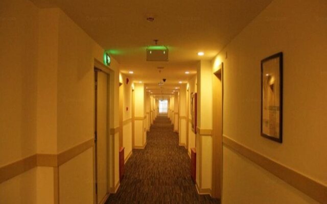Jinjiang Inn Beijing International Exhibition Center