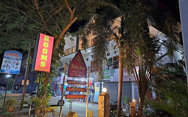 Thisha Hotel