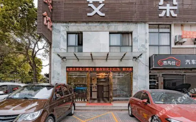 EIDOR Hotel Shanghai