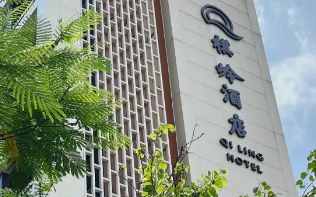 Qiling Ln Dongfang Hotel