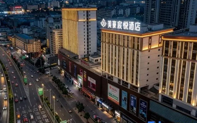 Meihao Chenyue Hotel (Nanning Guangxi University Branch)