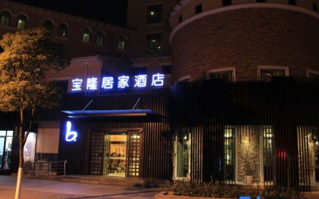 Baolong Homelike Hotel Shanghai Changxing Branch