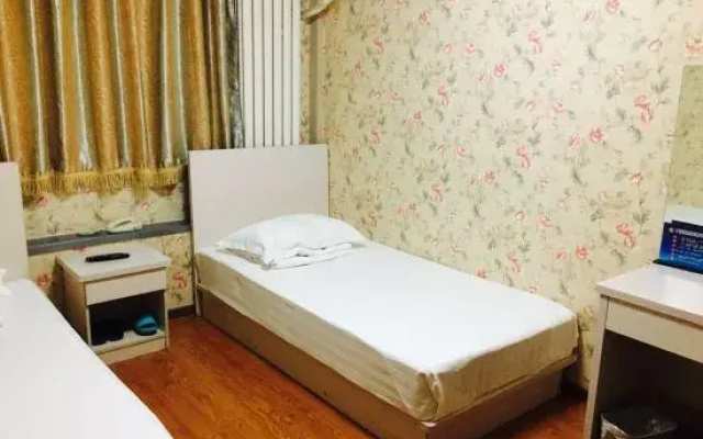 Beijing Yuquanyuan Guest House