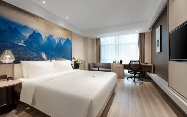 Atour Hotel Nanning Nanhu Park