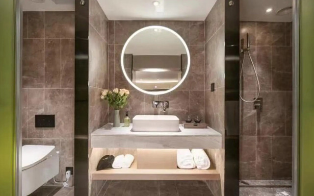 Ibis Styles Nanjing South Railway Station North Sq