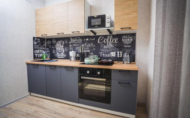 Атлант на 9 Января