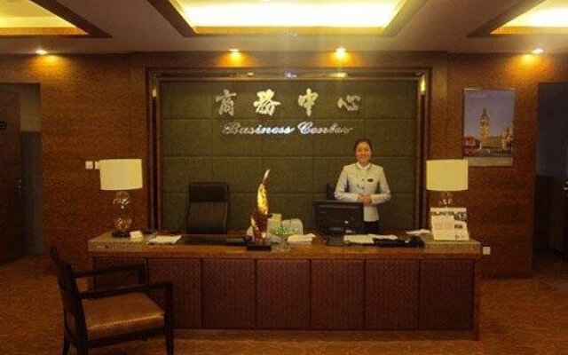 Nishi Haitai Hotel Luxury