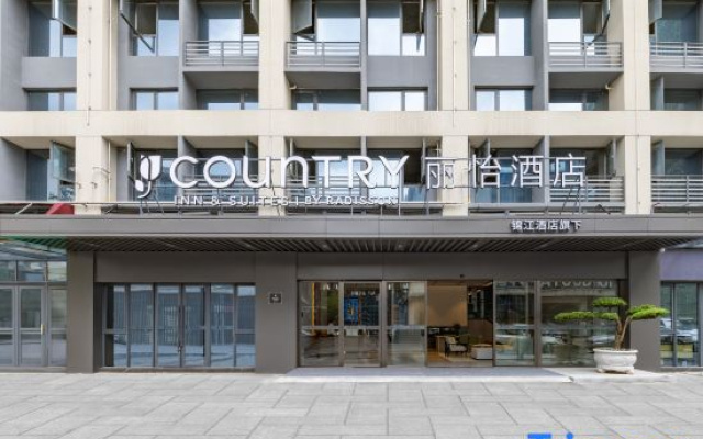 Liyi Hotel (Chongqing Bishan CBD Financial Street Xiuhu Park Branch) – Exterior – Chongqing