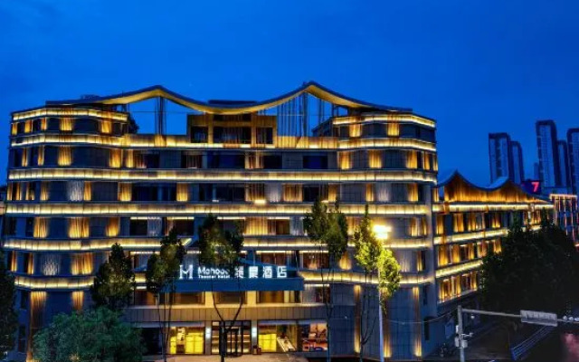 Mehood Hotel Zoucheng (Cultural Square)