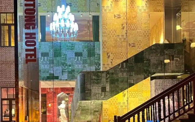 Qiantong Designer Hotel Baroque 1920 Mansion · Republican Era Aesthetic Courtyard(Harbin) – Exterior – Harbin