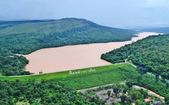 Phutarafah Resort