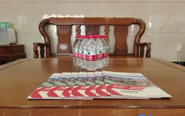 Xicheng Garden Hotel