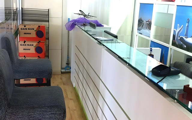 Shanshui Trends Hotel Shao Yao Ju