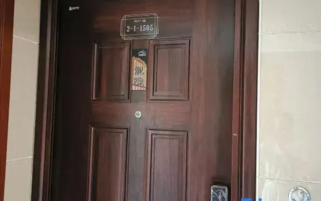 Yuni Chujian Homestay (Luowen Avenue)