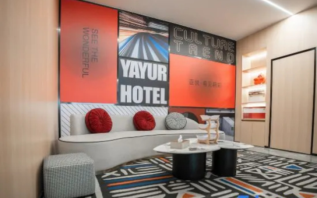 Yayue Hotel (People's Square) – Meal – Enshi Prefecture