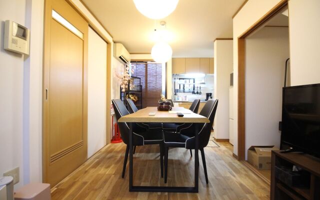 Trad Guest House Kyoto