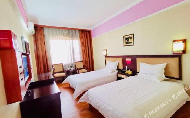 Fuyi Business Hotel