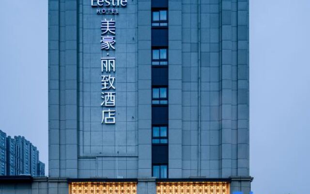 MEHOOD LESTIE Hotel (Shanghai Hongqiao Junction International Exhibition Center)