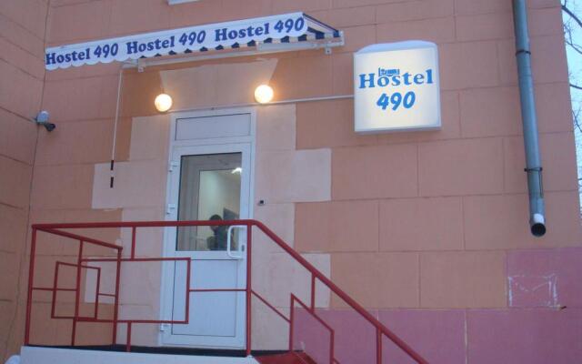 Hostel 490