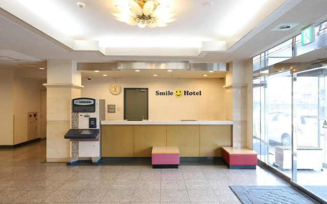 Smile Hotel Takaoka Ekimae