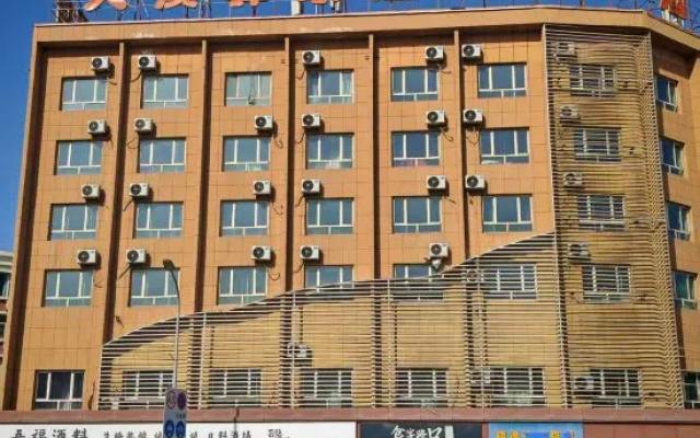 Damo Yijia Hotel – Exterior – Urumqi