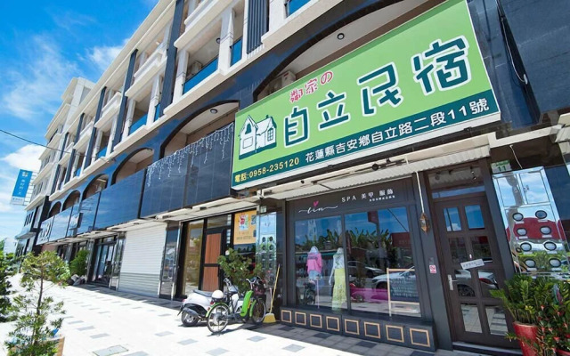 Zill Homestay