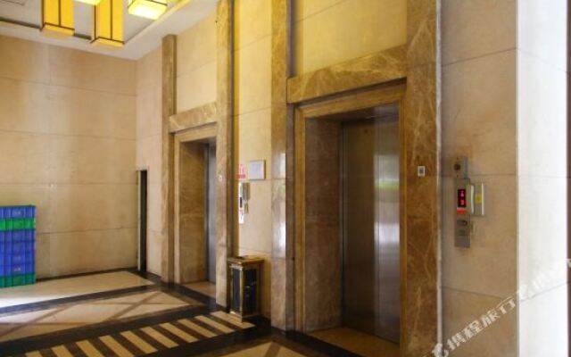 Liangfuji • Guofeng Intelligent Hotel