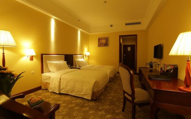 Ziwei Huatian Grand Hotel