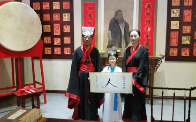 Fuzi Binshe Culture Boutique Hotel Qufu