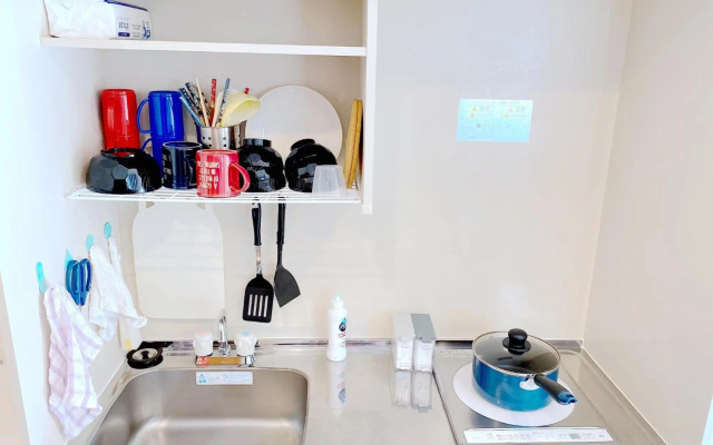 SKYE HOME MINPAKU - Vacation STAY 11088